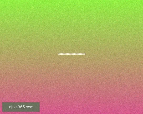 世界杯精彩竞猜比分玩法提升互动体验秘籍数据研判