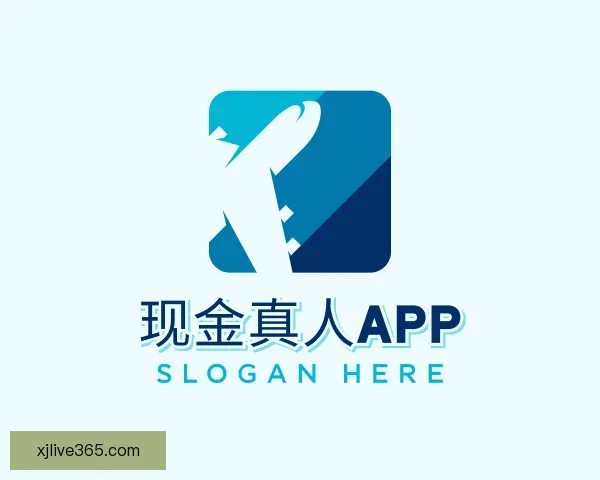 了解现金真人APP